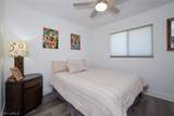 13350 Marquette Boulevard - Photo 33