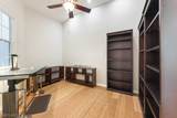 17844 Hibiscus Cove Court - Photo 6