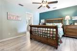 7115 Lakeridge Court - Photo 26