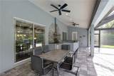 1221 La Faunce Way - Photo 25