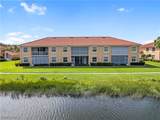 13971 Eagle Ridge Lakes Drive - Photo 4