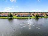 13971 Eagle Ridge Lakes Drive - Photo 5