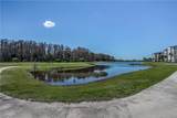 6034 National Boulevard - Photo 4