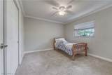 1410 Tredegar Drive - Photo 15