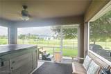 1039 Harwood Avenue - Photo 36