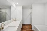 871 Gen D Macarthur Avenue - Photo 27