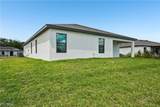 871 Gen D Macarthur Avenue - Photo 34