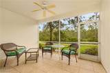9661 Hemingway Lane - Photo 11
