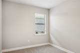 44326 Frontier Drive - Photo 14