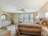 1239 Broadwater Drive - Photo 22