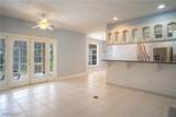 3751 Mckinley Avenue - Photo 16