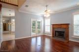 3751 Mckinley Avenue - Photo 7