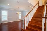 3751 Mckinley Avenue - Photo 9