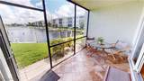 3600 Bal Harbor Boulevard - Photo 17
