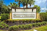 2111 Hickeys Creekside Drive - Photo 12