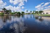 4924 Viceroy Street - Photo 4
