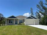 4513 34th Street - Photo 33