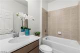 4513 34th Street - Photo 7