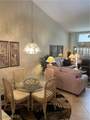 13071 Cross Creek Boulevard - Photo 17