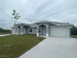 4524/4526 15th Street - Photo 2