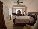 1105 Van Loon Commons Circle - Photo 18