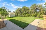13750 Mcgregor Boulevard - Photo 37
