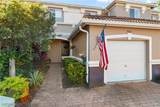 9573 Roundstone Circle - Photo 1