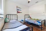 9573 Roundstone Circle - Photo 21