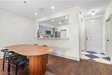 9573 Roundstone Circle - Photo 5