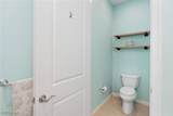 5793 Cape Harbour Drive - Photo 27