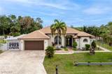 1300 Connie Avenue - Photo 1