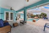 1300 Connie Avenue - Photo 34
