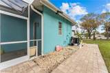 1300 Connie Avenue - Photo 42