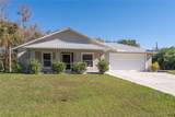 2245 Scott Road - Photo 2