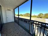 3460 Key Drive - Photo 23