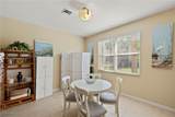14763 Calusa Palms Drive - Photo 12