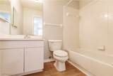 14503 Lakewood Trace Court - Photo 15