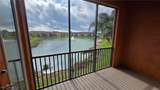 13780 Julias Way - Photo 10