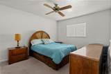 1113 Cape Coral Parkway - Photo 14