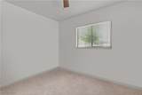 1113 Cape Coral Parkway - Photo 16