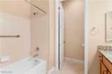 174 Shadroe Cove Circle - Photo 16