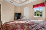 174 Shadroe Cove Circle - Photo 18