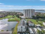 4585 Trawler Court - Photo 3