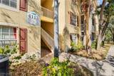 4113 Residence Drive - Photo 3