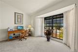 943 23rd Avenue - Photo 17