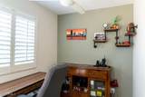 3332 New South Province Blvd Boulevard - Photo 12