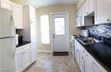 24 Hamlin Court - Photo 5
