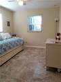 24 Hamlin Court - Photo 8