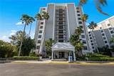 3350 Key Drive - Photo 7