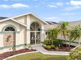 2511 35th Lane - Photo 4